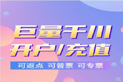 某某sem广告公司案例：中小企业SEM推广的秘诀